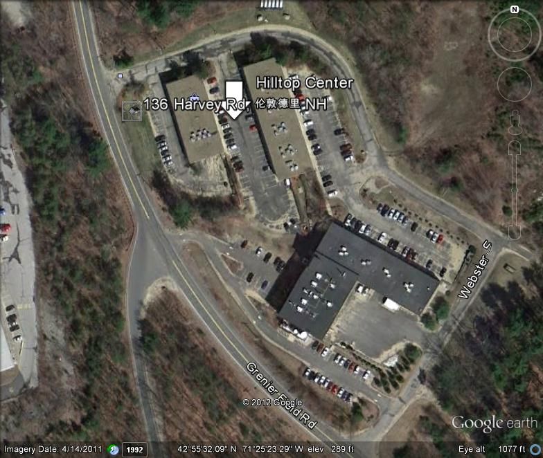 Hilltop Business Center: 136 Harvey Rd, Londonderry, NH 03053